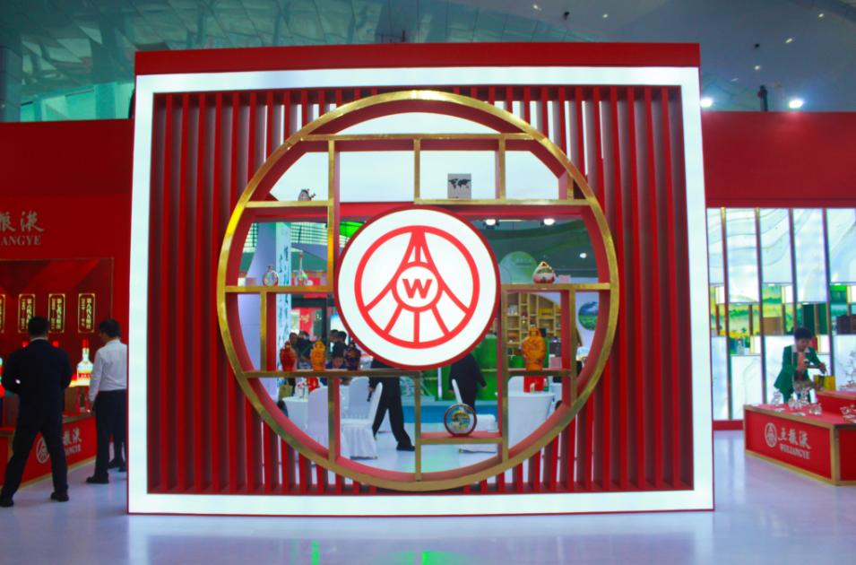 九游娱乐：亮点满满！这场美食盛会在宜宾圆满收官！(图1)