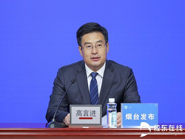 “2024食博会”11月1日-3日在烟台国际博览中心举办(图1)