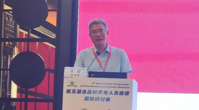 九游娱乐：第五届食品科学与人类健康国际研讨会-分会场三十三∣预制菜肴风味与品质提升(图4)