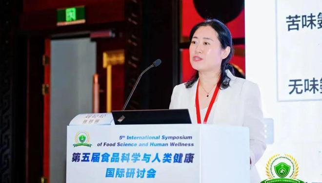 九游娱乐：第五届食品科学与人类健康国际研讨会-分会场三十三∣预制菜肴风味与品质提升(图2)