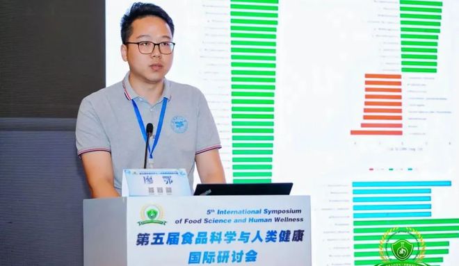 九游娱乐：第五届食品科学与人类健康国际研讨会-分会场三十三∣预制菜肴风味与品质提升(图7)