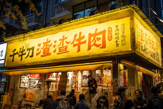 九游娱乐文化：人均50元走红全国！这个小众火锅爆发了？(图3)