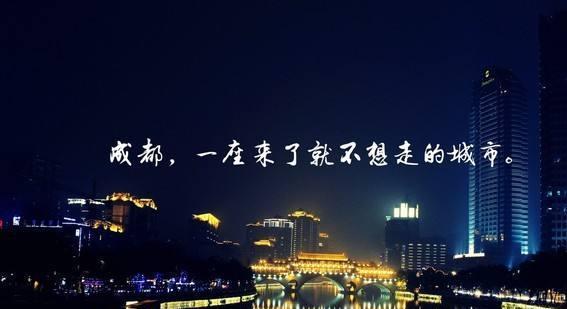 光绪年间的成都钟水饺带有地方香辣特色外地食客慕名而来(图1)