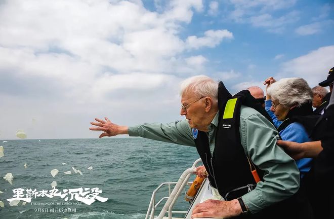 九游娱乐:豆瓣932024年度最佳这部国产片值得上榜!(图4)