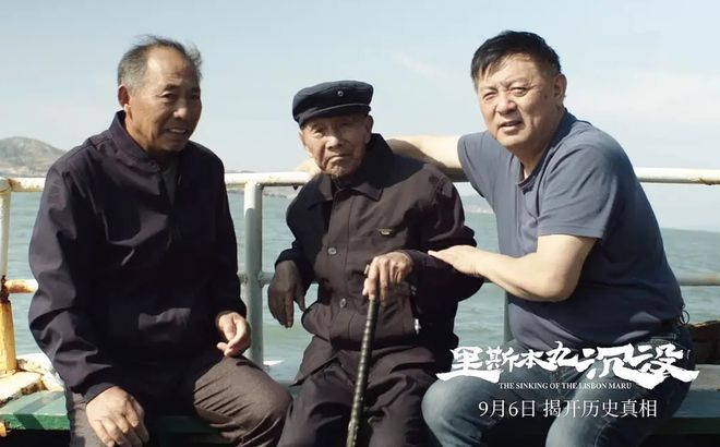 九游娱乐:豆瓣932024年度最佳这部国产片值得上榜!(图6)