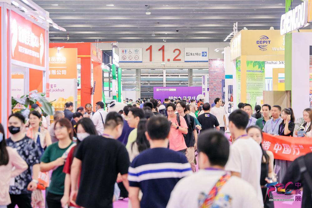 2024中食展在穗开幕国内外展商云集谋合作(图1)