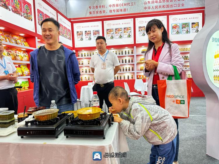 九游娱乐:百名主播现场选品百家展商争赴盛会|2024山东(乐陵)调味品博览会举行_大众网(图4)