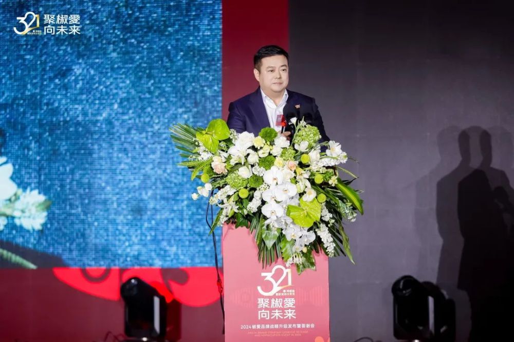 水煮鱼行业首份白皮书发布！年复合增长率约61%头部品牌加速迭代(图5)