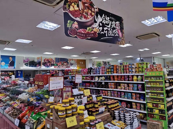 懒人调料:年轻人的“下厨神器”(图1)