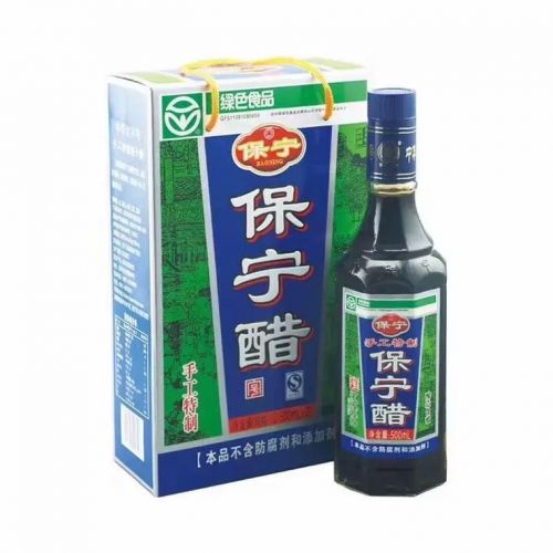 九游娱乐文化：食醋哪个品牌好？来看看这十种醋你家用过哪些？(图3)