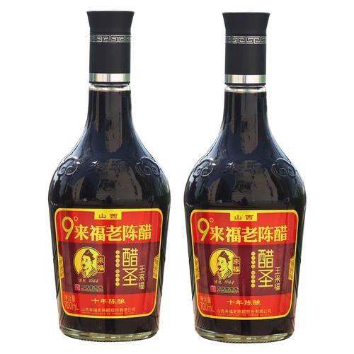 九游娱乐文化：食醋哪个品牌好？来看看这十种醋你家用过哪些？(图4)