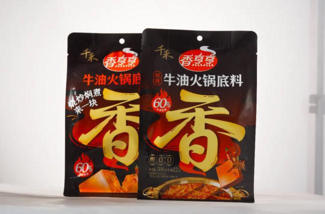 天味食品禁止经销商经营相关竞品！被“针对”的千禾味业和吉香居将如何应对？(图3)