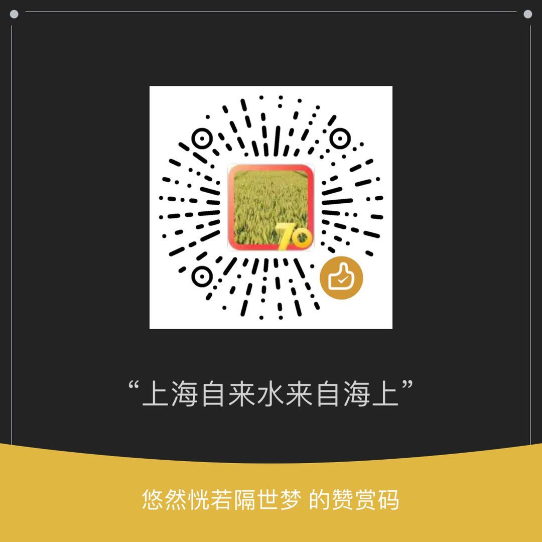 秀人写真豆瓣酱合集(图1)