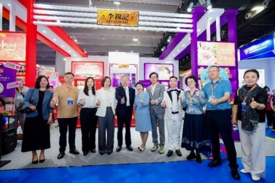 二十载风雨兼程李锦记持续助力调博会携手共铸再创辉煌(图2)