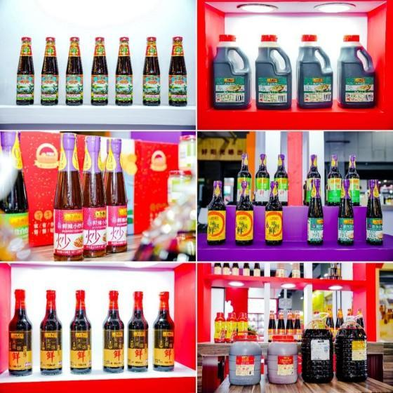 二十载风雨兼程李锦记持续助力调博会携手共铸再创辉煌(图3)