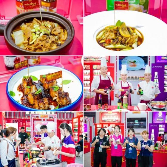 二十载风雨兼程李锦记持续助力调博会携手共铸再创辉煌(图5)