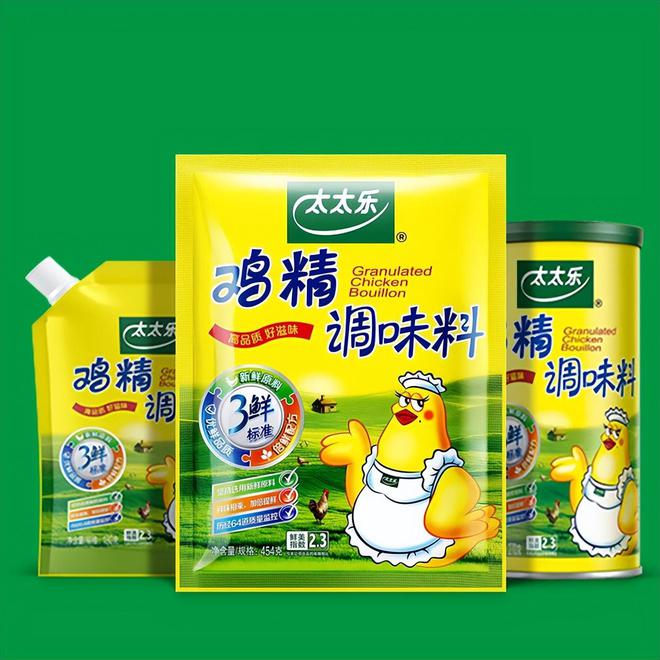 九游娱乐：雀巢在中国的成功之路：从奶源到咖啡文化的深耕30年(图1)