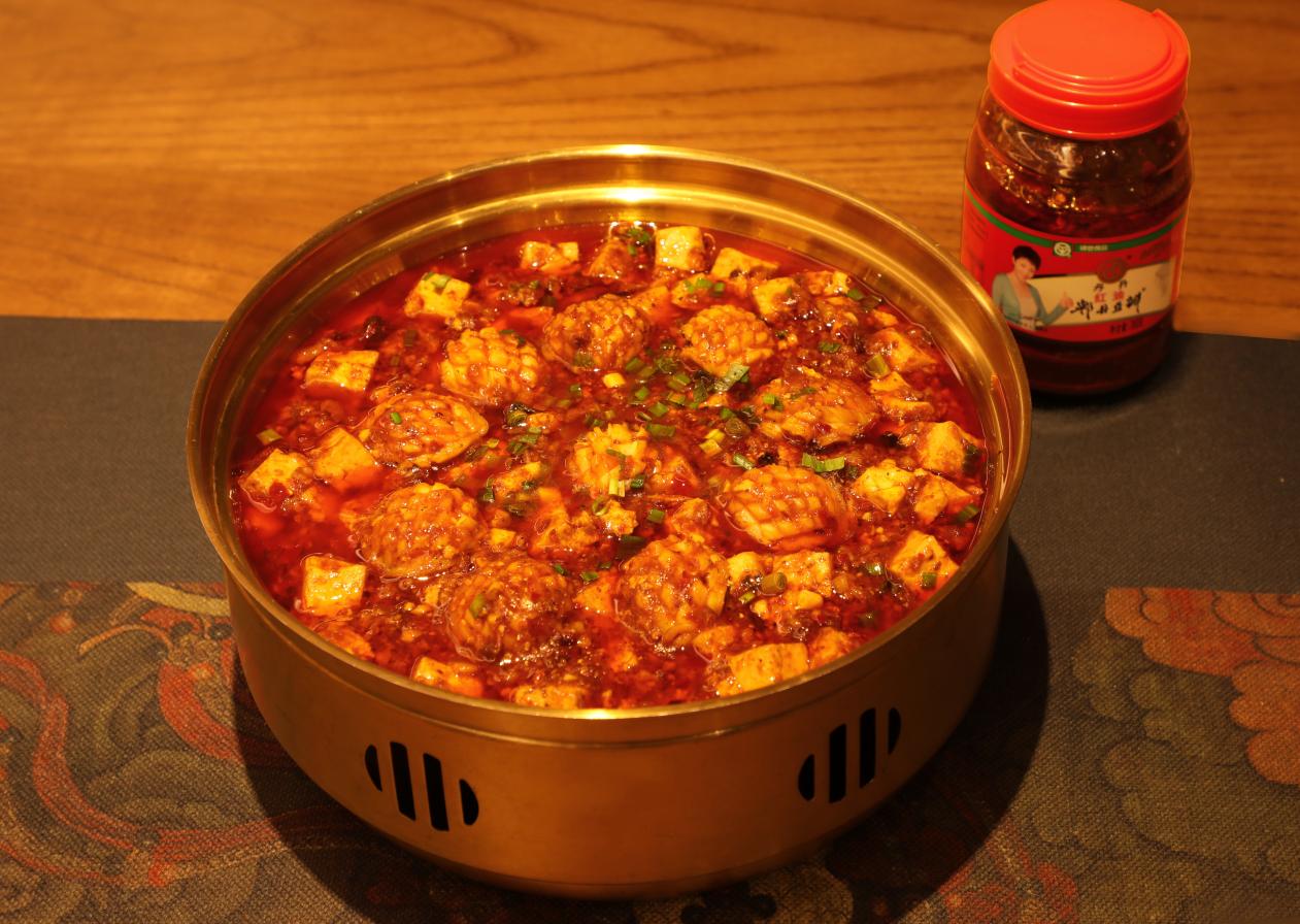 第七届世界川菜大会盛大开幕川菜之魂丹丹郫县豆瓣联袂之源味美德阳(图3)