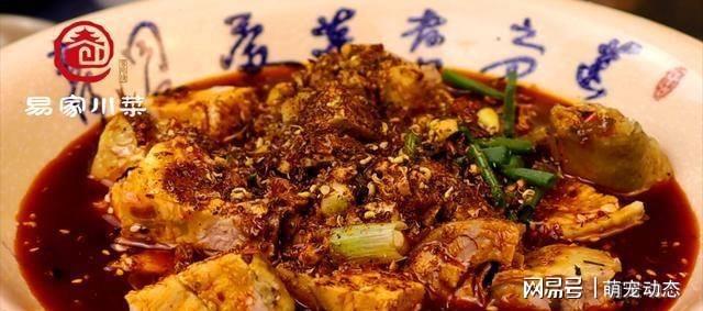 川菜中复合、复制是什么意思？特别是凉菜类对复合调味如何理解？(图1)