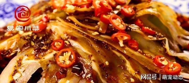 川菜中复合、复制是什么意思？特别是凉菜类对复合调味如何理解？(图2)