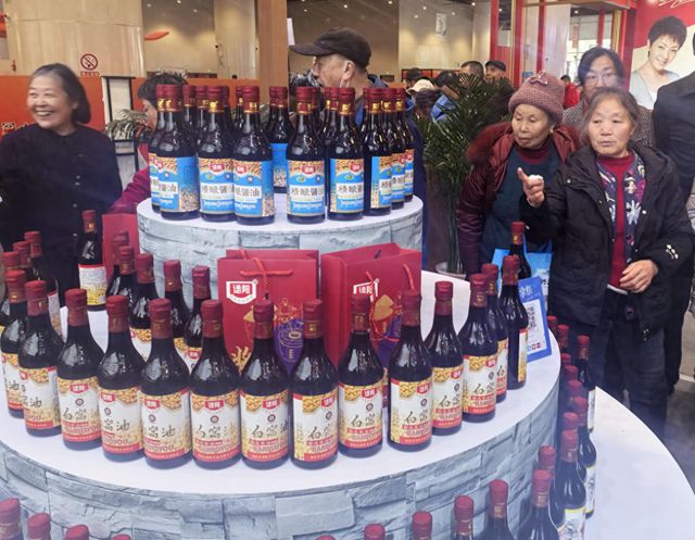 第七届世界川菜大会在德阳举行(图1)