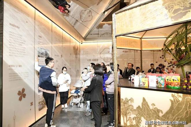 成都绿城川菜小镇售楼处-2024首页-绿城川菜小镇最新-欢迎您(图7)