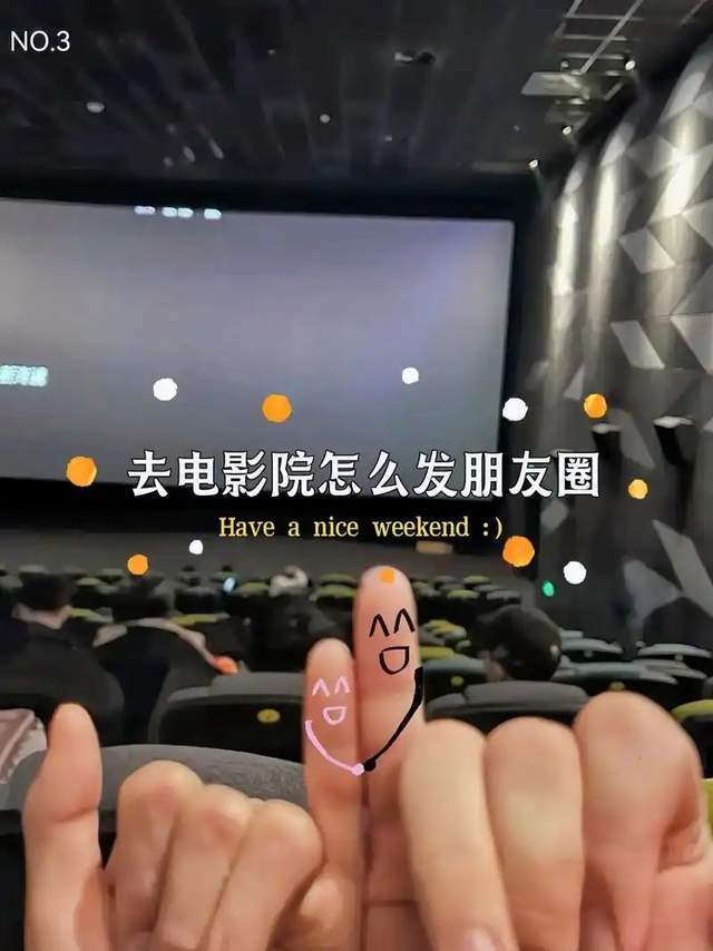 九游娱乐:2024年今年最好看的10部电影你多久没看电影了?(图1)