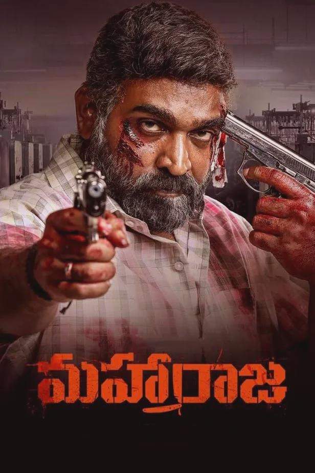 九游娱乐:2024年今年最好看的10部电影你多久没看电影了?(图10)