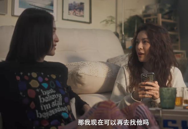 口碑井喷豆瓣祭出91分《好东西》押对宝了(图6)