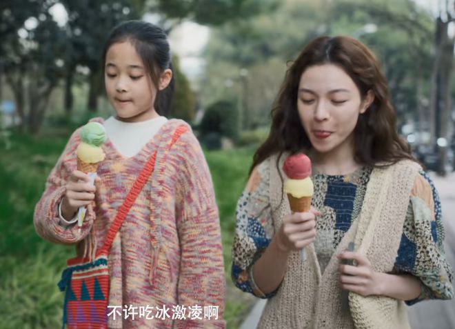 口碑井喷豆瓣祭出91分《好东西》押对宝了(图13)