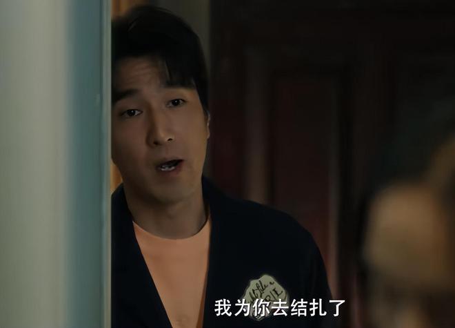 口碑井喷豆瓣祭出91分《好东西》押对宝了(图16)