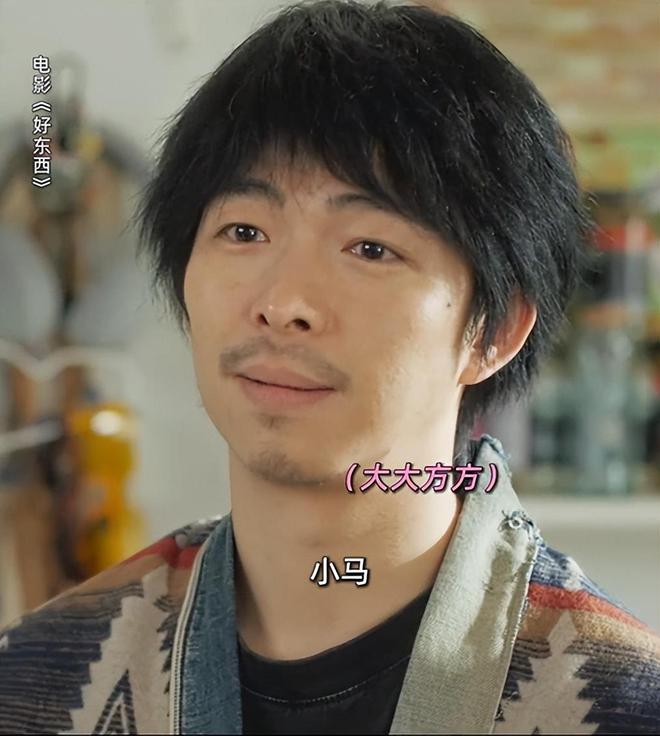 口碑井喷豆瓣祭出91分《好东西》押对宝了(图18)