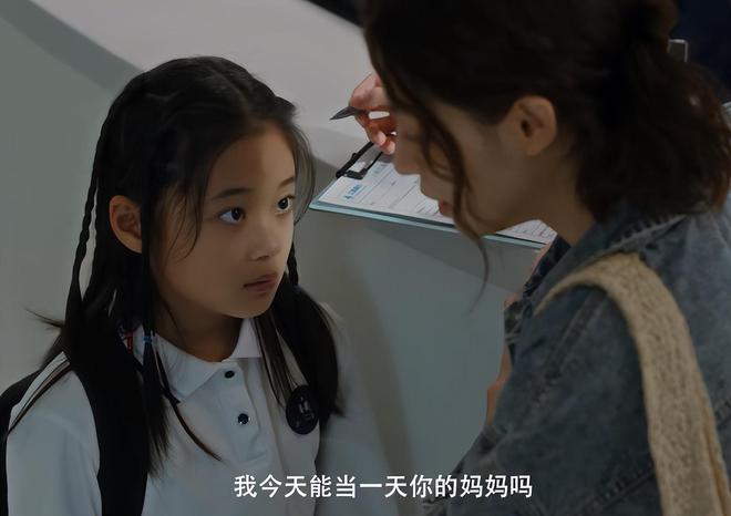 口碑井喷豆瓣祭出91分《好东西》押对宝了(图20)