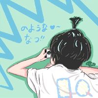 自制的豆瓣酱不放防腐剂的情况下有哪些好的存放方法？(图4)