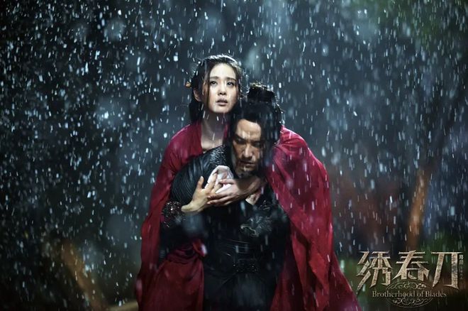 华语武侠巅峰对决6部大片燃爆你的武侠梦!(图7)