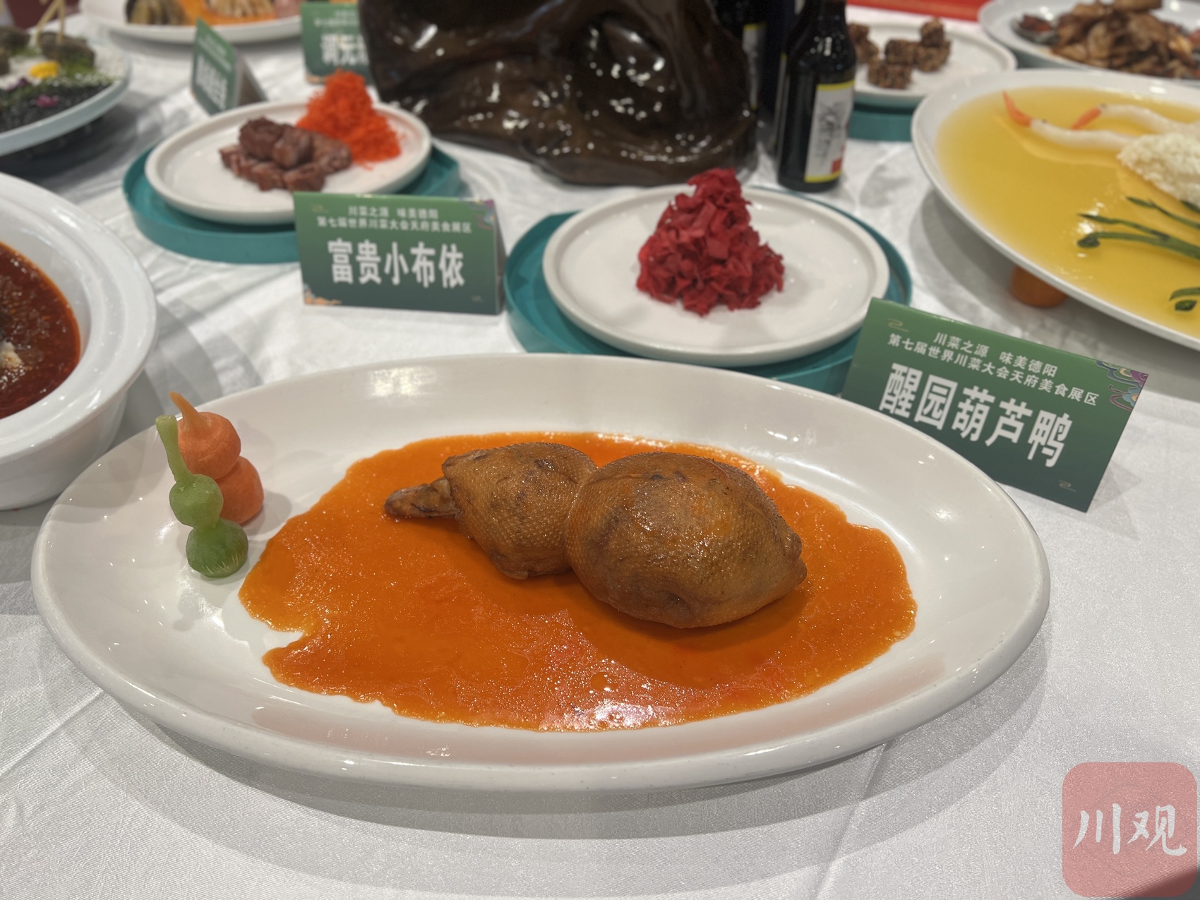 九游娱乐：领航中餐国际化舌尖上的四川“征服”世界丨奋力谱写中国式现代化四川新篇章(图3)