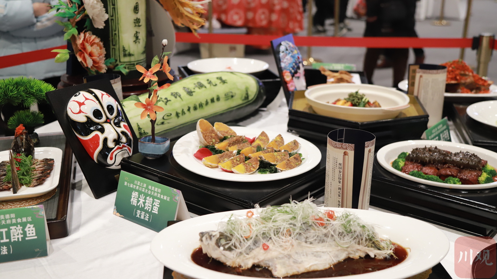 九游娱乐：领航中餐国际化舌尖上的四川“征服”世界丨奋力谱写中国式现代化四川新篇章(图2)