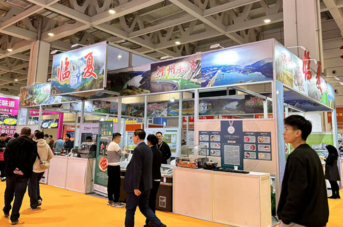 九游娱乐：领略亚洲风味、展示餐饮趋势ACE2024亚洲餐饮展览会在济南开幕_泉城新闻_大众网(图4)