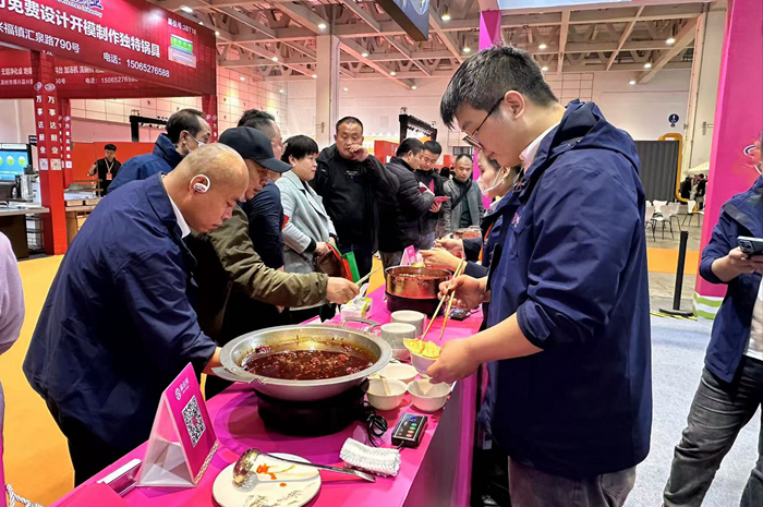 九游娱乐：领略亚洲风味、展示餐饮趋势ACE2024亚洲餐饮展览会在济南开幕_泉城新闻_大众网(图7)