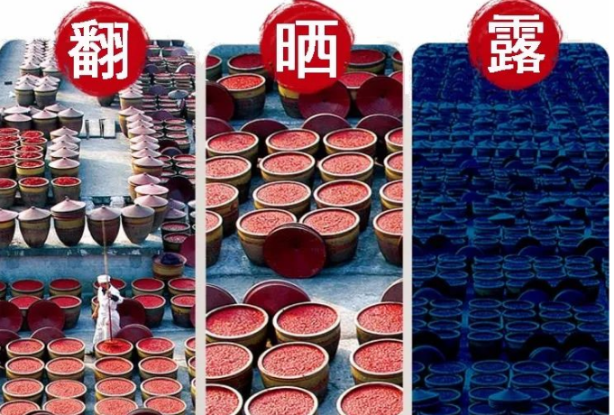 九游娱乐:两类豆瓣酱的区别(图4)