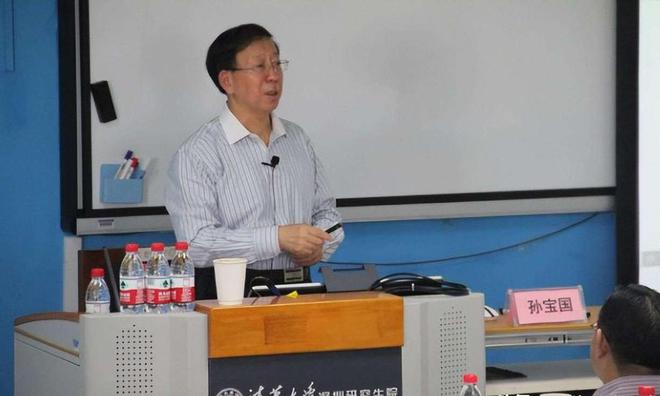 九游娱乐文化：原来如此推广预制菜的孙宝国院士背后身份不一般！(图2)