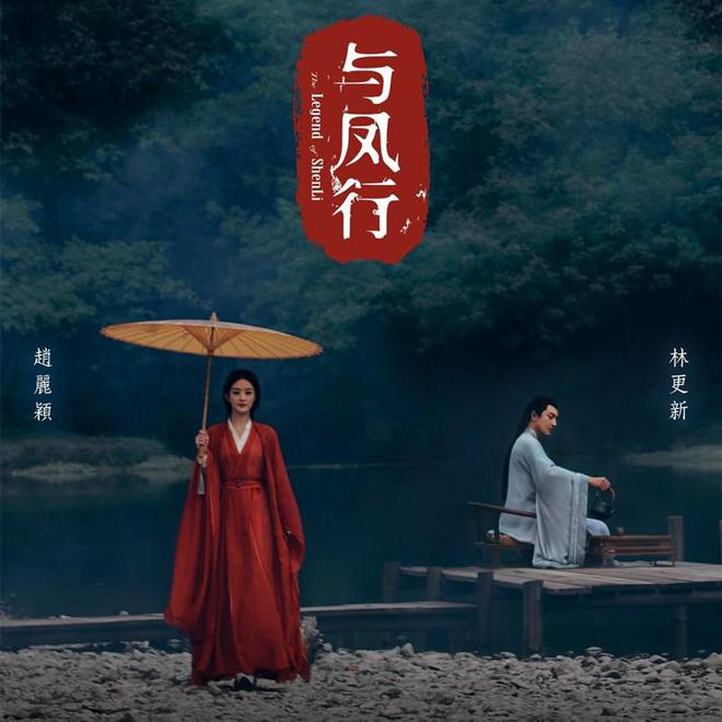 2024最好的10部国产剧：《玫瑰的故事》排第八第一名豆瓣96分(图6)