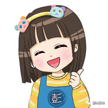 九游娱乐:省级名单出炉彭州新增9家!(图2)