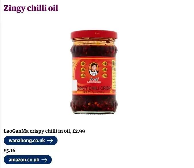 九游娱乐：超53亿老干妈业绩回暖！该如何完成权力交接？(图6)