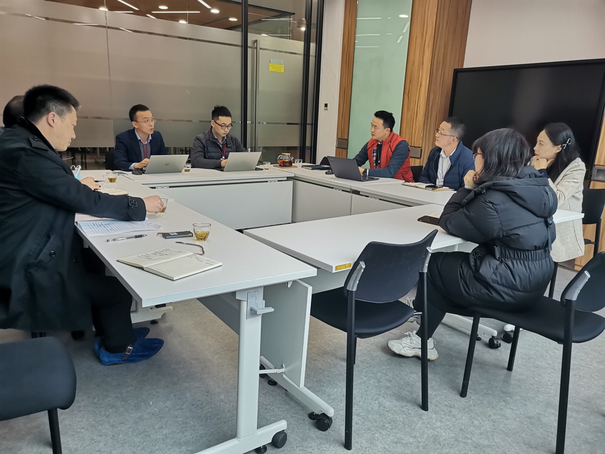 《2021四川省调味品产业发展蓝皮书》启动调研编撰工作(图1)