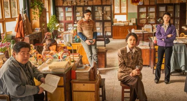 九游娱乐：豆瓣2024年度电影榜单揭晓这一年的好电影全在这里了！国产片全面爆发(图1)