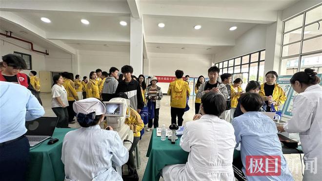 快来领免费眼健康检查名额!“高校筑梦之光”爱眼公益活动助力学子放飞梦想(图2)
