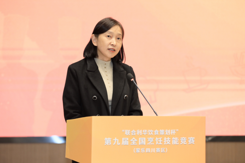 第九届全国烹饪技能竞赛闭幕15名选手闯入决赛(图3)