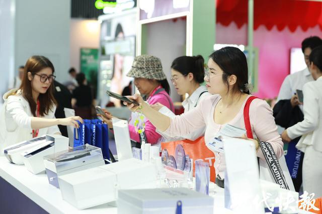 138个高质量厂商参展2024中国香料香精化妆品行业年会暨产业博览会开幕(图2)