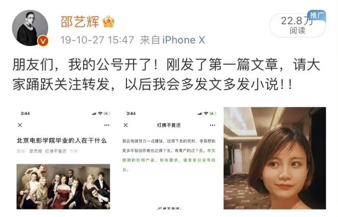 被46W人打出豆瓣91分的《好东西》到底好看在哪里？(图10)